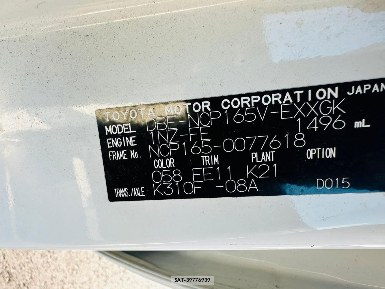 Toyota PROBOX VAN 2020 4409298-35