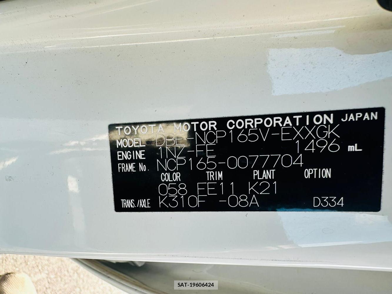 Toyota PROBOX VAN 2020 4409297-35