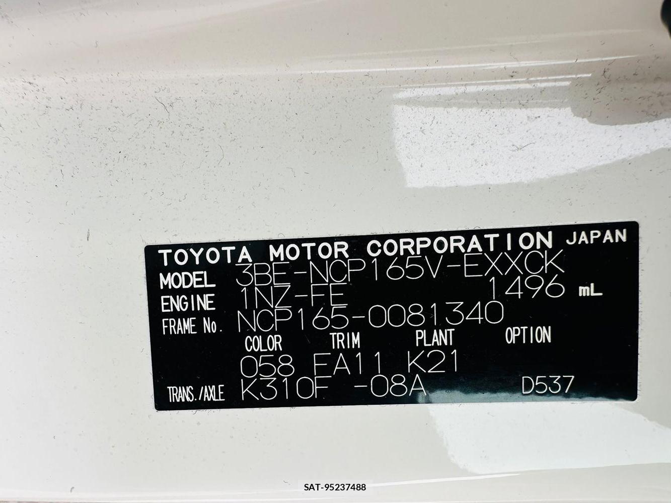 Toyota PROBOX VAN 2020 5852465-35