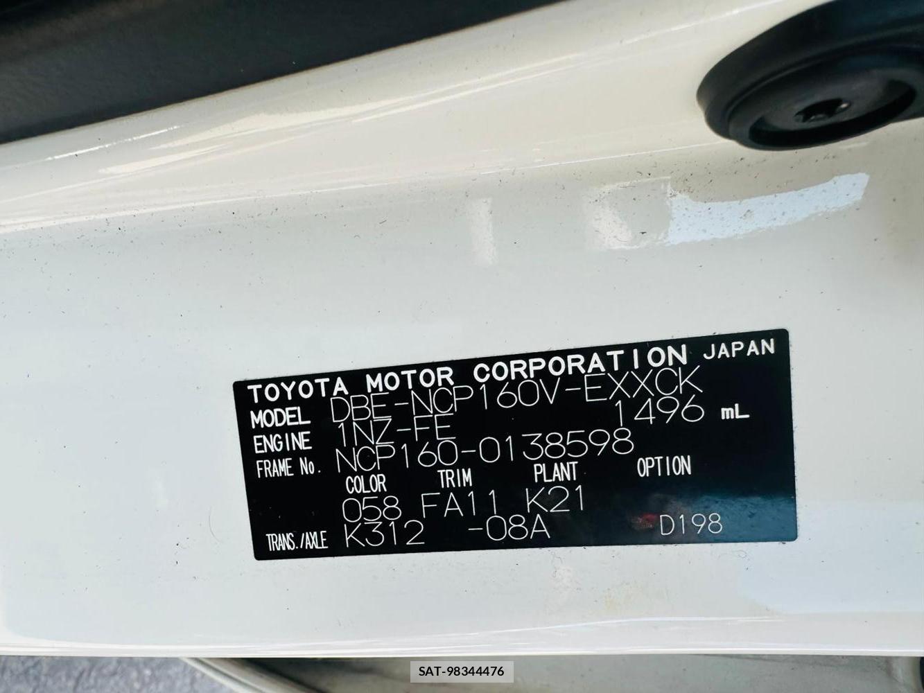 Toyota PROBOX VAN 2020 5270665-40