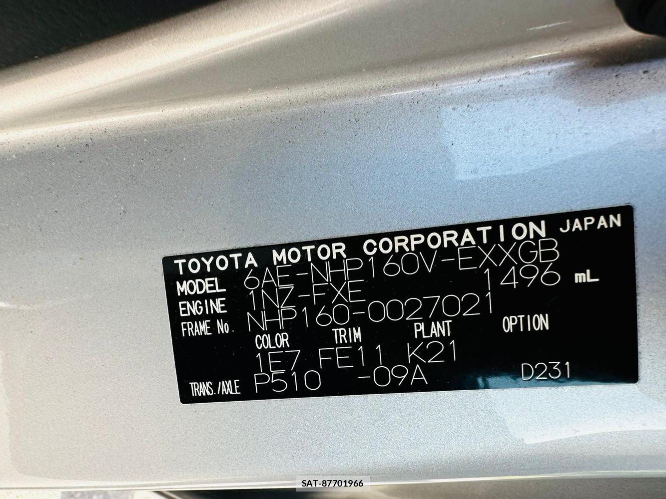Toyota PROBOX VAN 2020 6270156-35