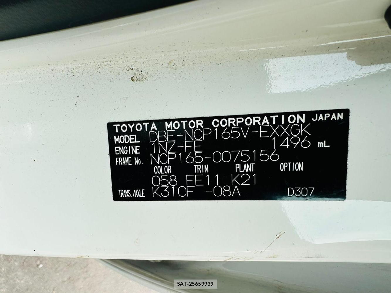 Toyota PROBOX VAN 2020 6542437-34