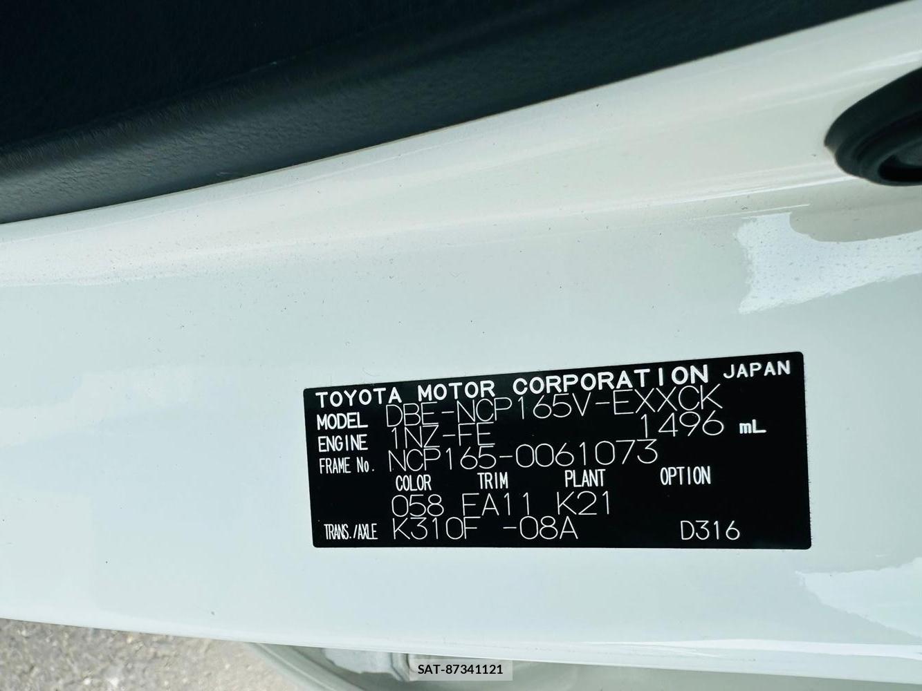Toyota PROBOX VAN 2019 6270155-39