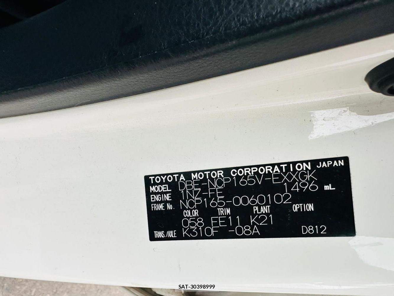 Toyota PROBOX VAN 2019-03 5603818-39