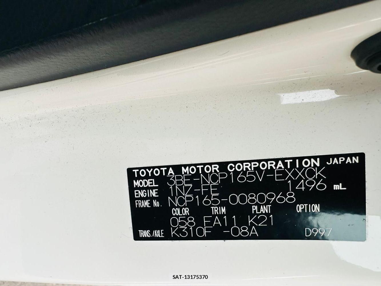 Toyota PROBOX VAN 2020 5952914-34