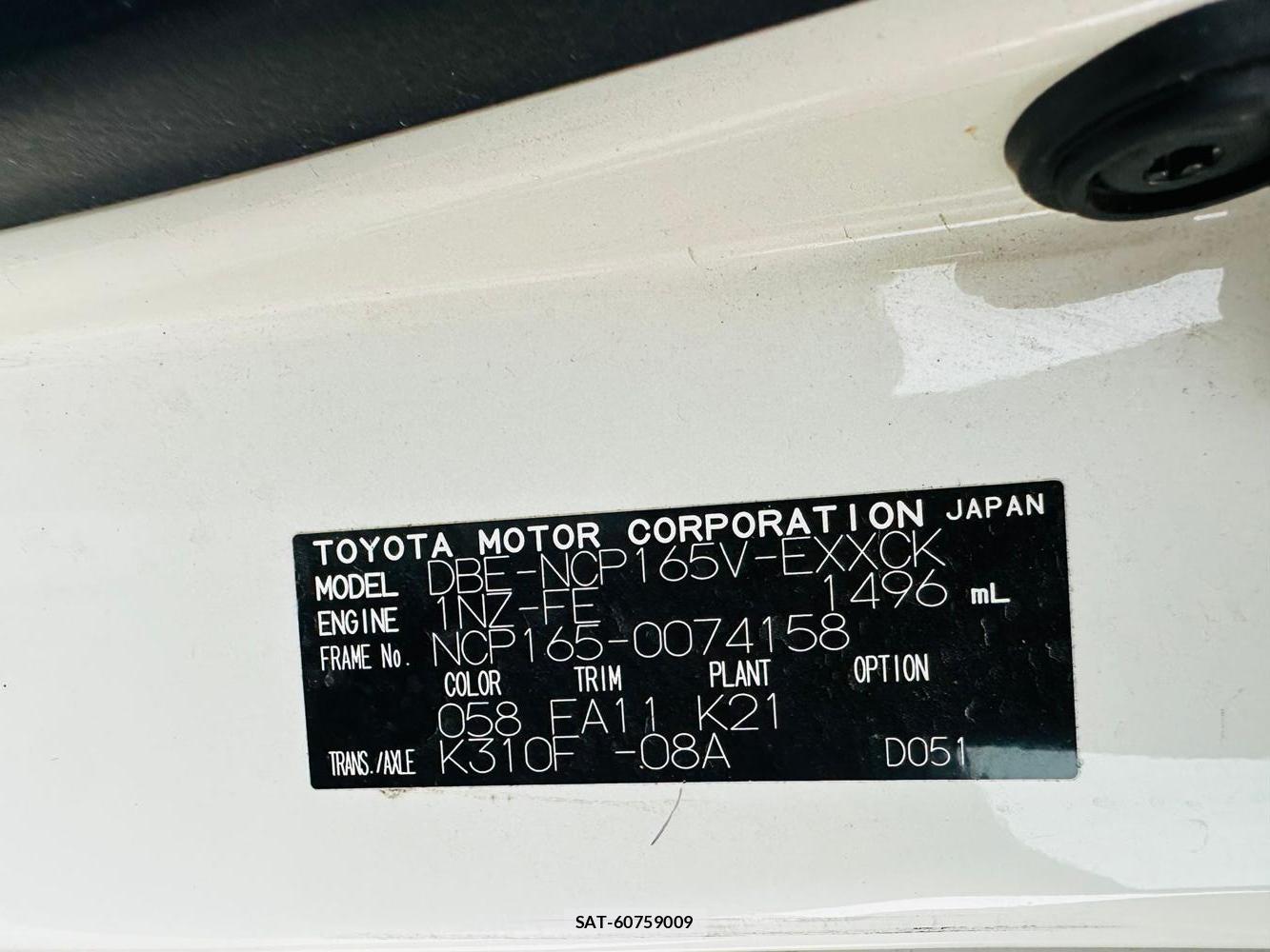 Toyota PROBOX VAN 2020 6650899-34