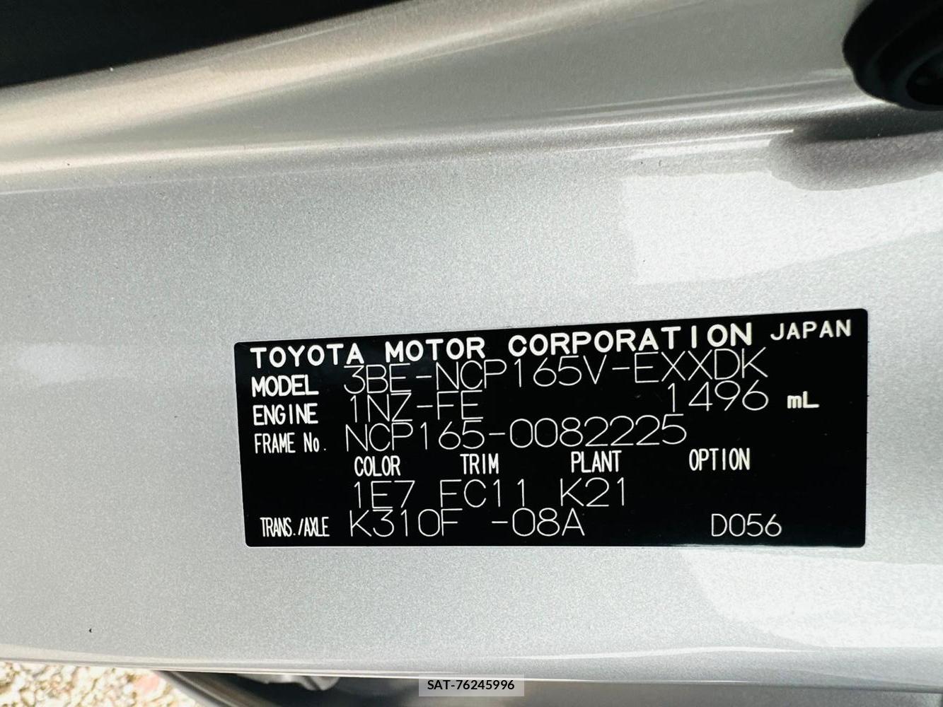 Toyota PROBOX VAN 2020 6571095-34