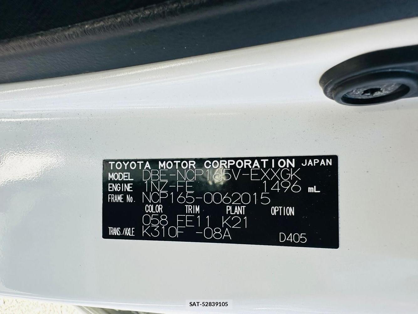 Toyota PROBOX VAN 2019-04 6647840-34
