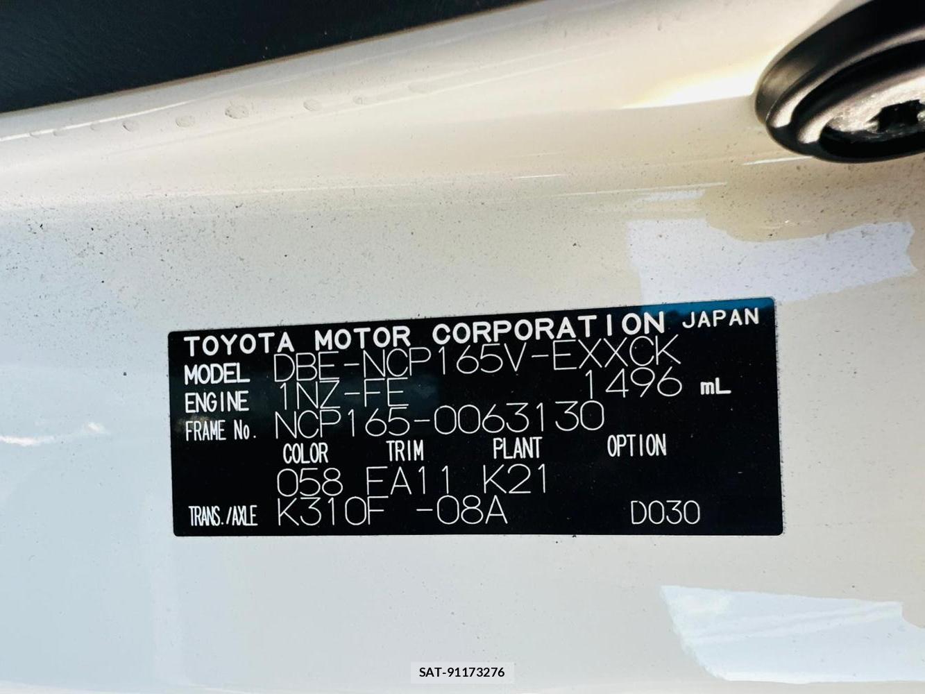 Toyota PROBOX VAN 2019 6958146-34