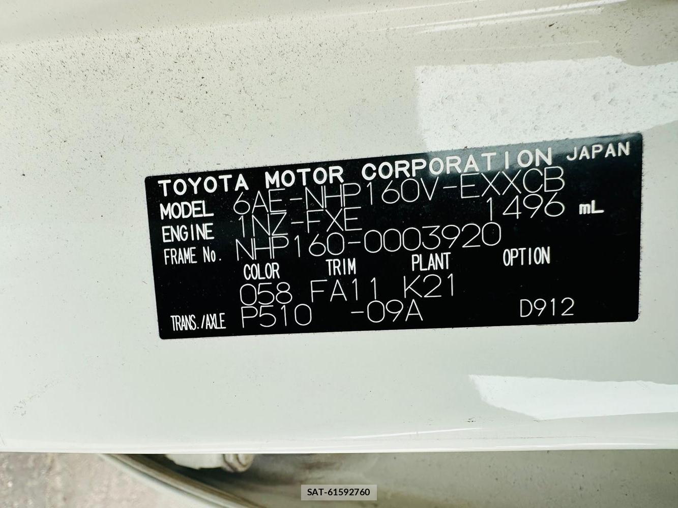 Toyota PROBOX VAN 2019 6751923-34