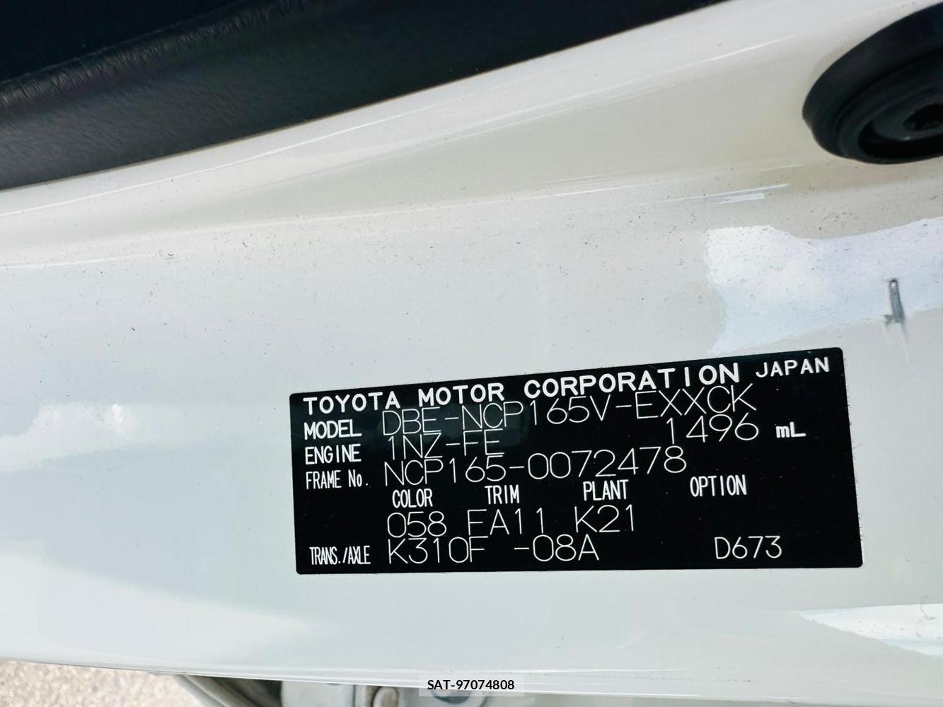 Toyota PROBOX VAN 2020 6958144-33