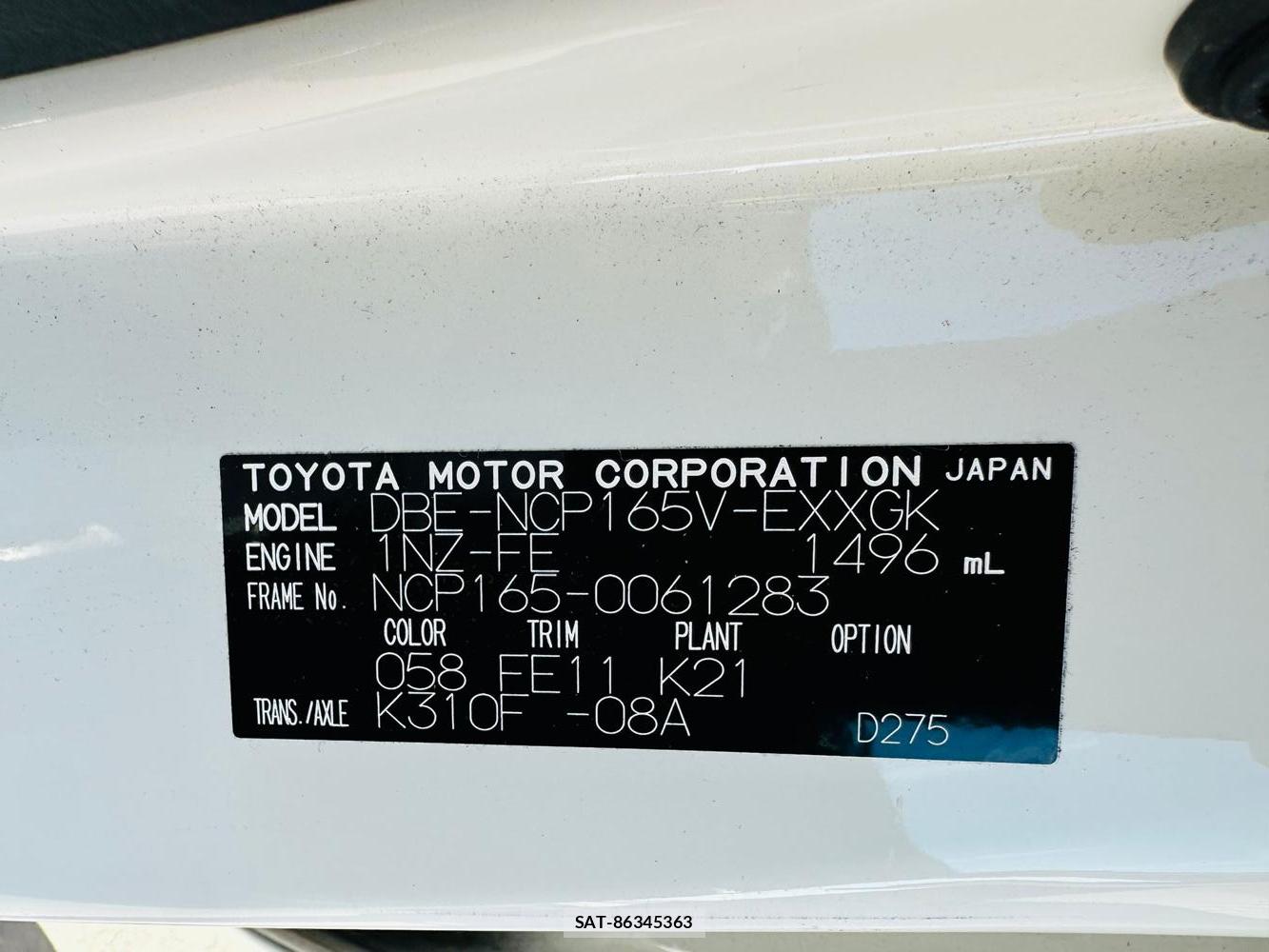 Toyota PROBOX VAN 2019 7009995-39