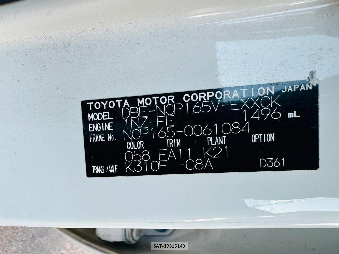 Toyota PROBOX VAN 2019 6485896-34