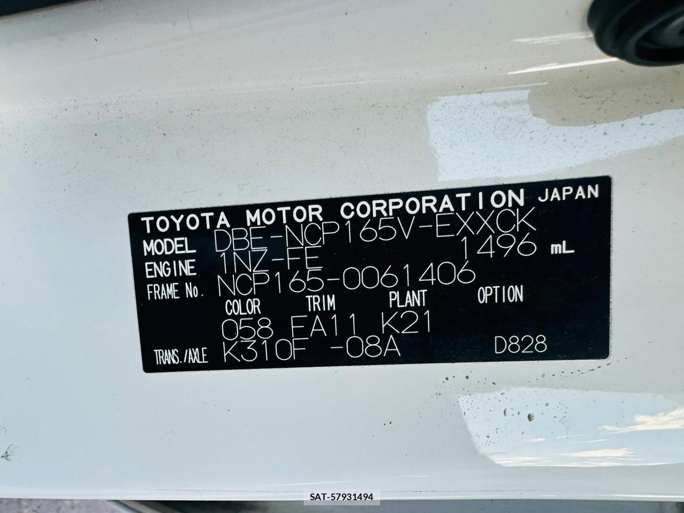 Toyota PROBOX VAN 2019 6485895-34
