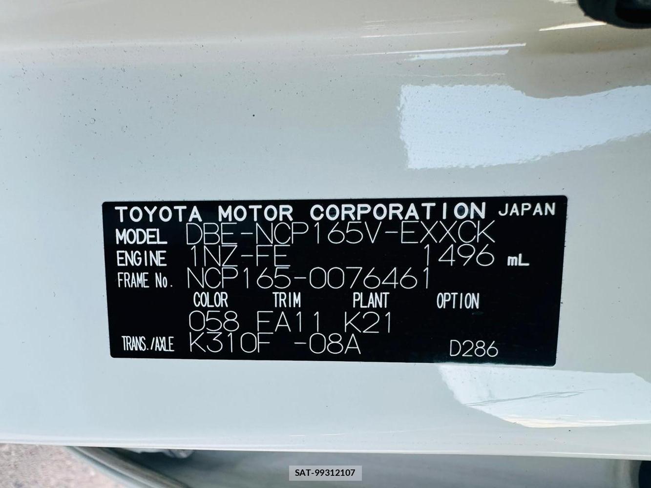 Toyota PROBOX VAN 2020 6485894-34
