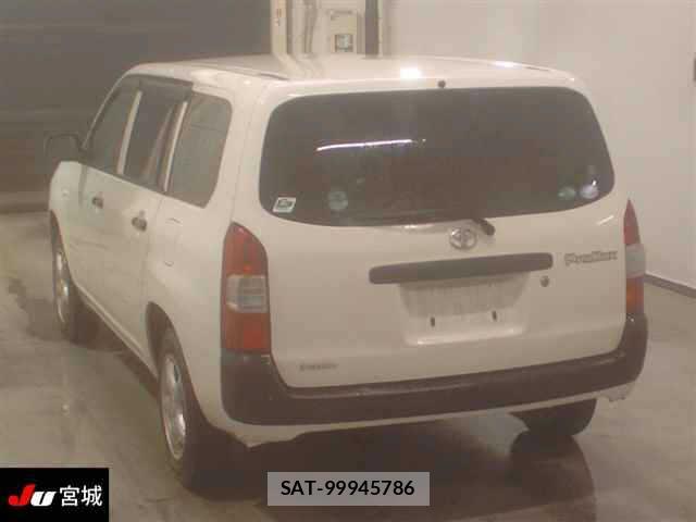 Toyota PROBOX VAN 2015 7171839-1