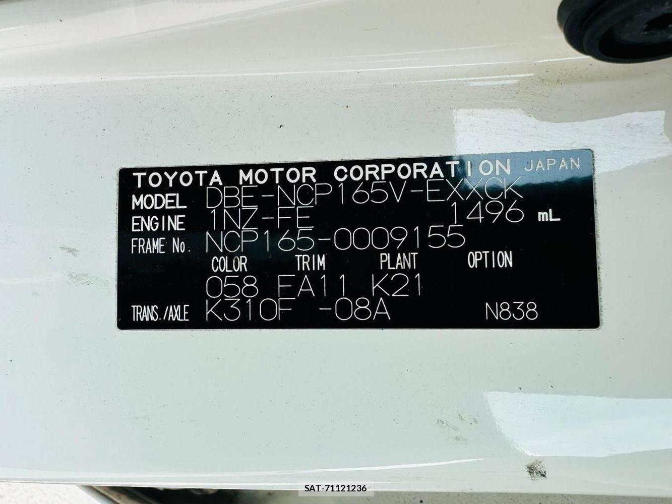 Toyota PROBOX VAN 2015 7086857-32