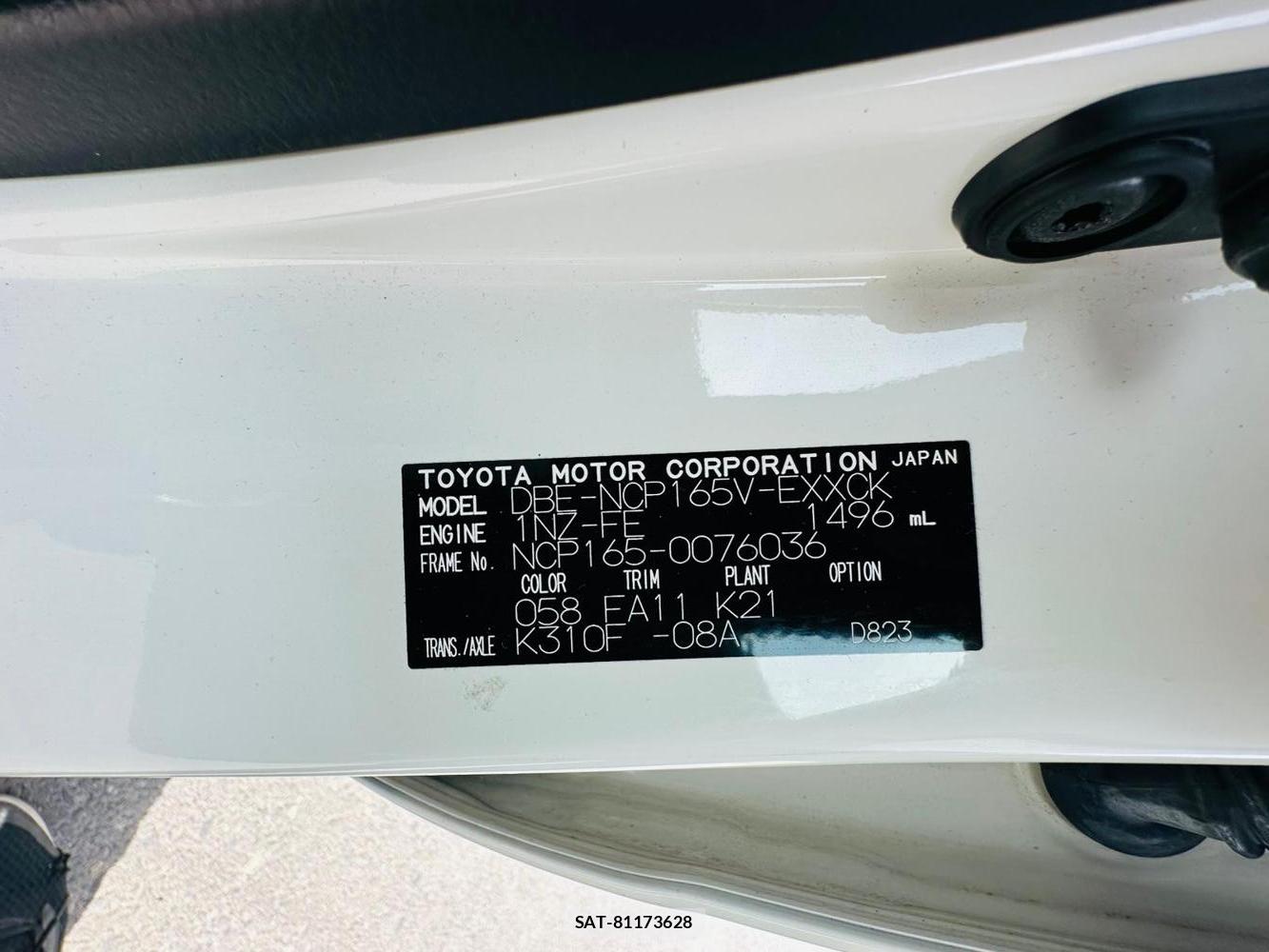 Toyota PROBOX VAN 2020 7171826-34