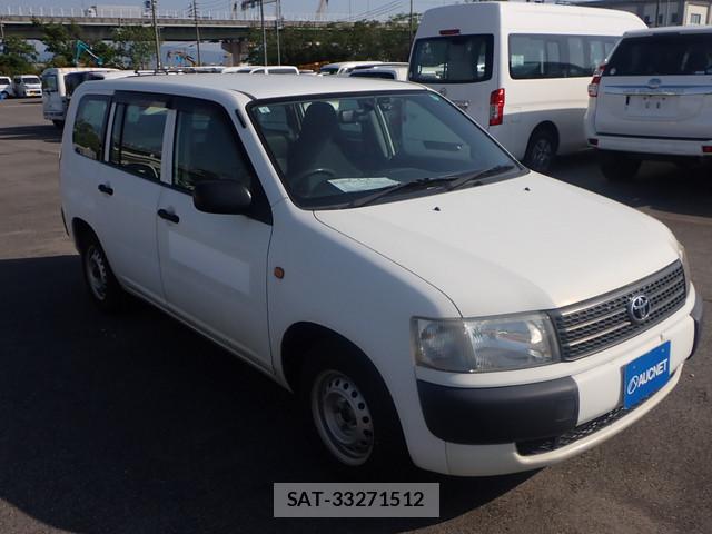 Toyota PROBOX VAN 2014 7139118-5