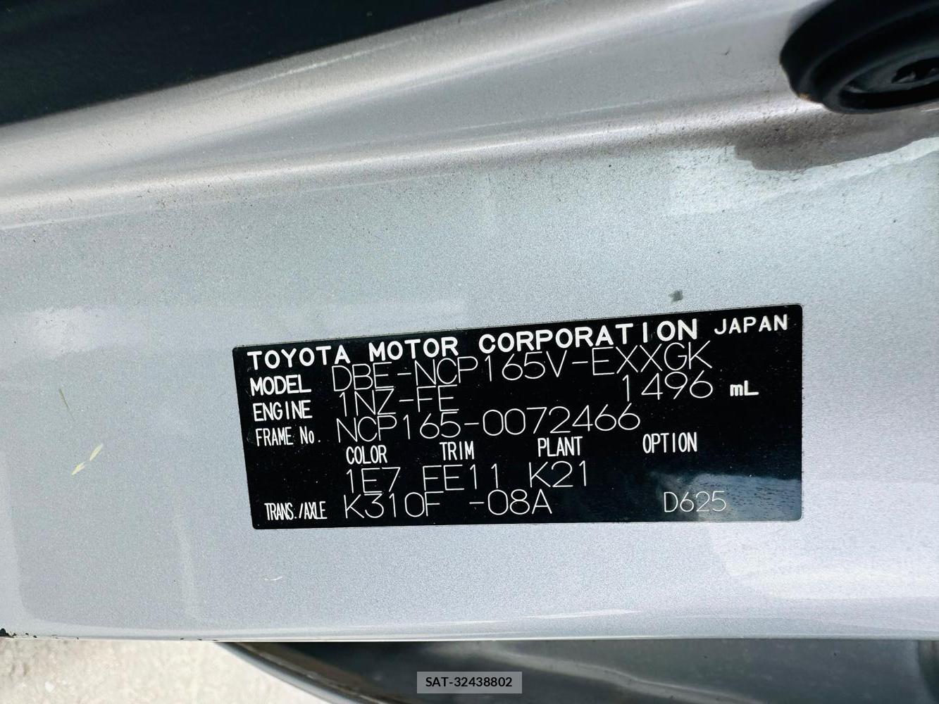 Toyota PROBOX VAN 2020 7072717-34