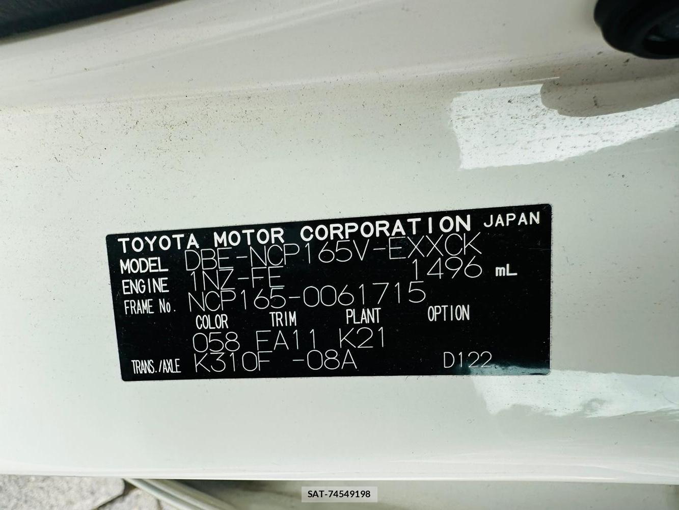 Toyota PROBOX VAN 2019 6987481-34