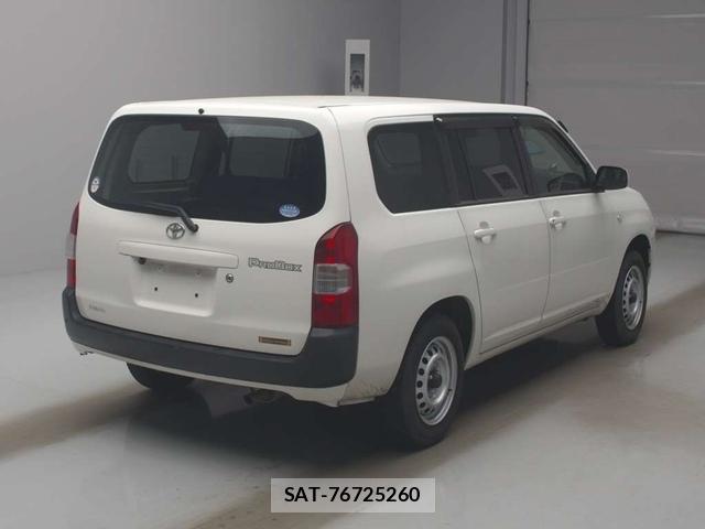 Toyota PROBOX VAN 2020 7242610-1