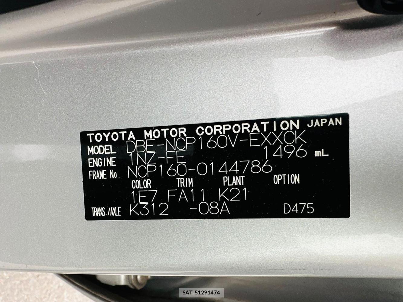 Toyota PROBOX VAN 2020 6987527-39