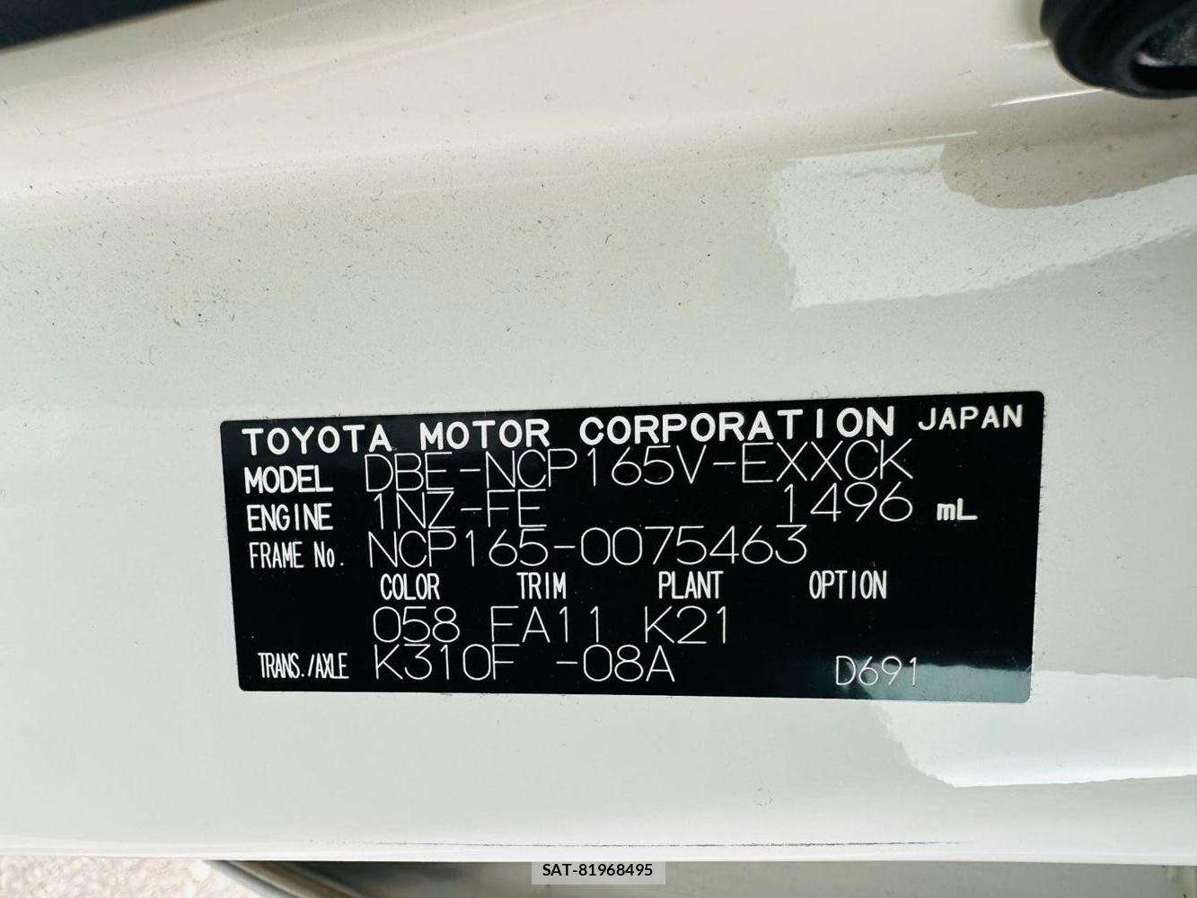 Toyota PROBOX VAN 2020 7072719-35