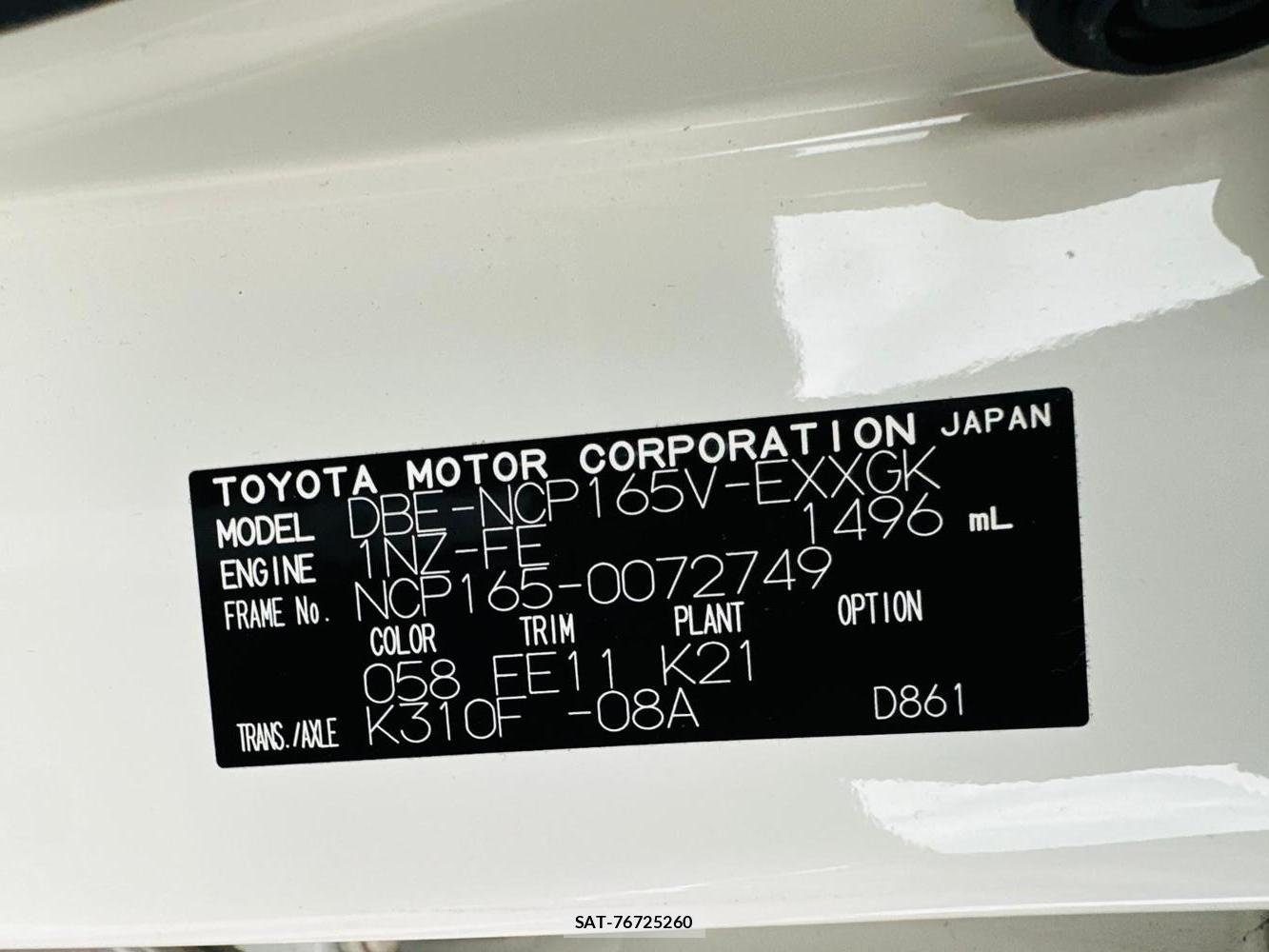 Toyota PROBOX VAN 2020 7242610-34