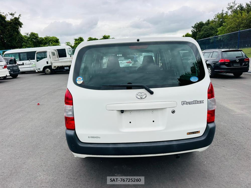 Toyota PROBOX VAN 2020 7242610-3