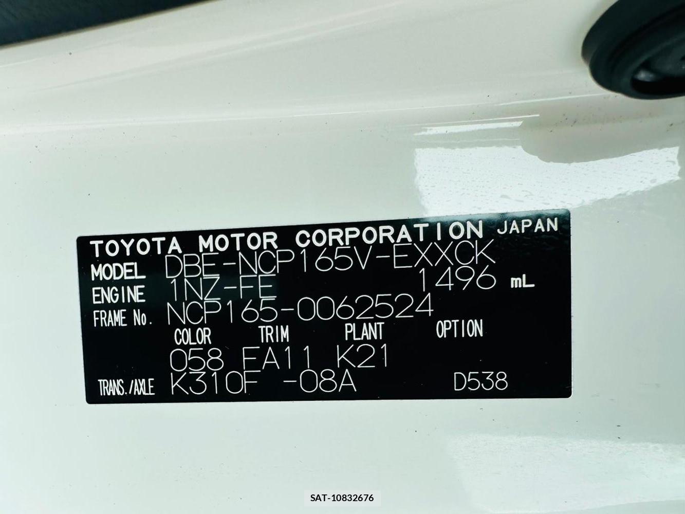 Toyota PROBOX VAN 2019 7242619-34