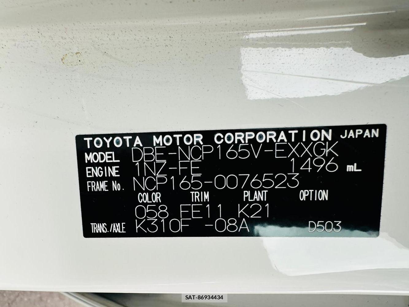 Toyota PROBOX VAN 2020 7242611-39