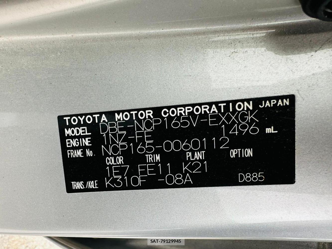 Toyota PROBOX VAN 2019 7072718-34