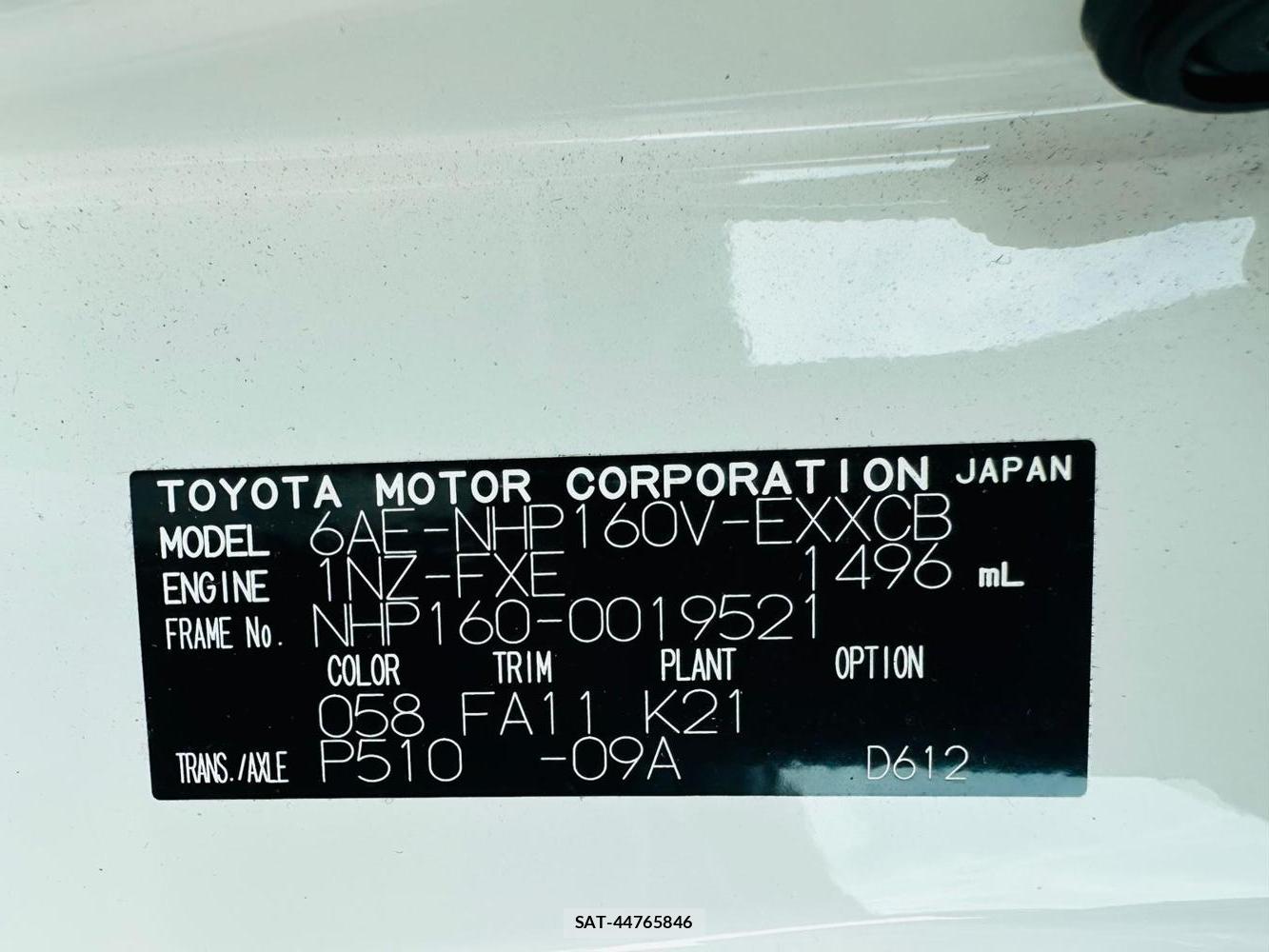 Toyota PROBOX VAN 2020 7279936-39