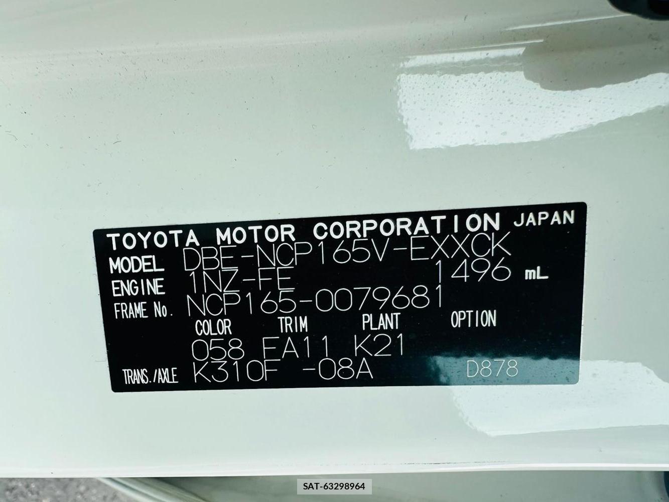 Toyota PROBOX VAN 2020 7279935-34