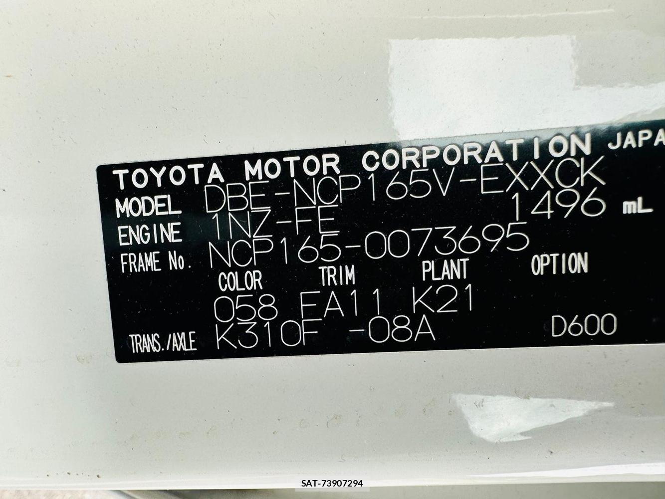 Toyota PROBOX VAN 2020 7086990-34