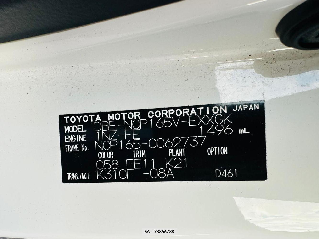 Toyota PROBOX VAN 2019-05 7400692-34