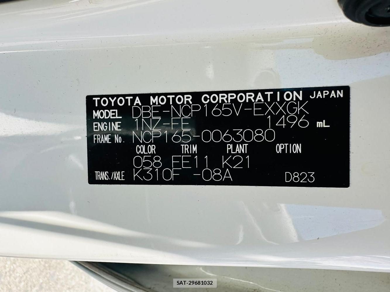 Toyota PROBOX VAN 2019 7182919-34