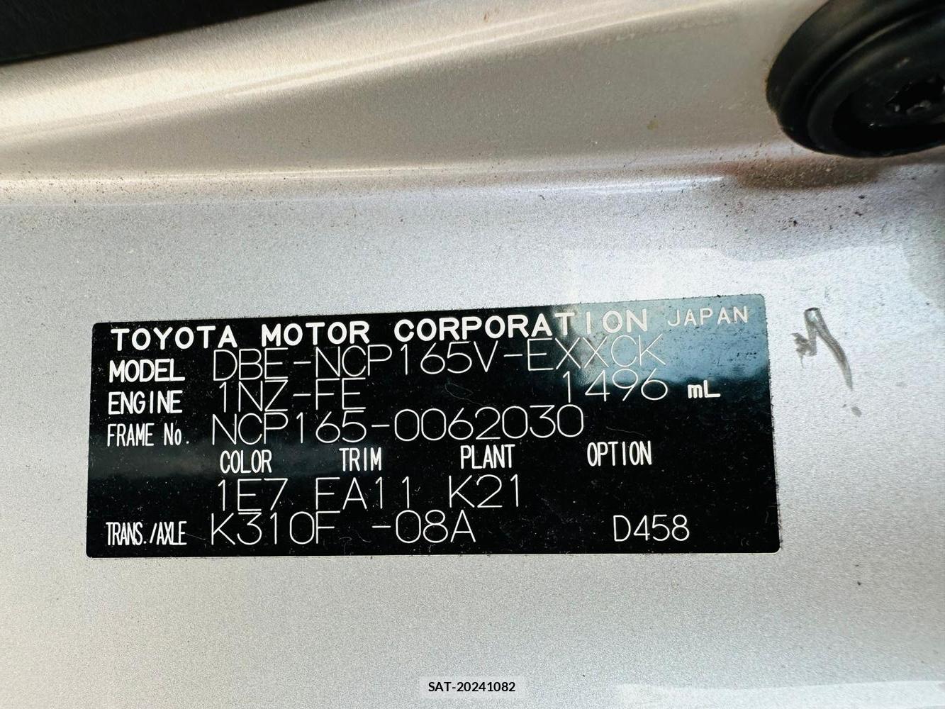 Toyota PROBOX VAN 2019 7182935-34
