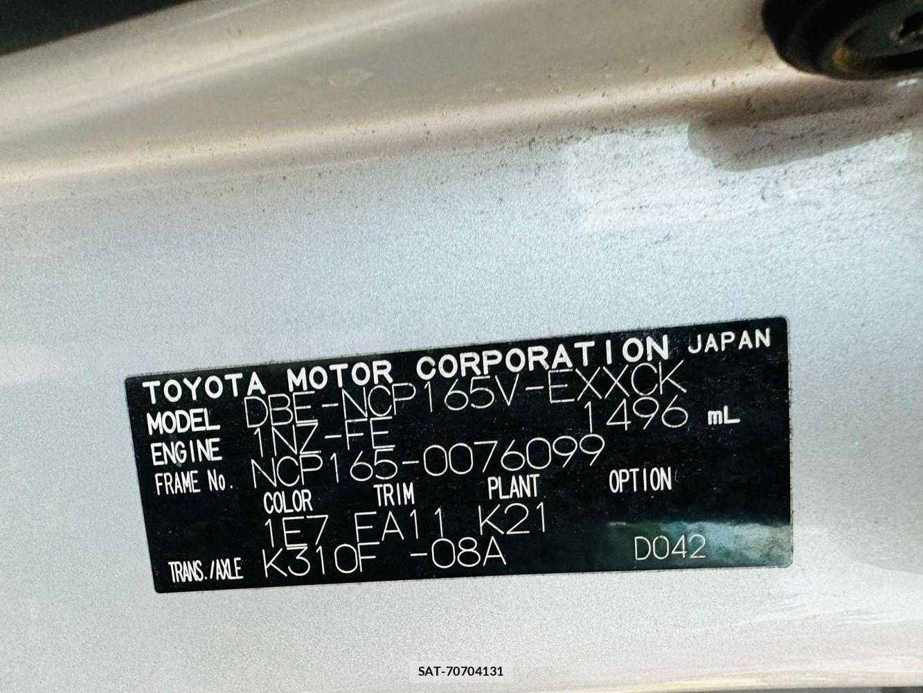 Toyota PROBOX VAN 2020 7193935-34