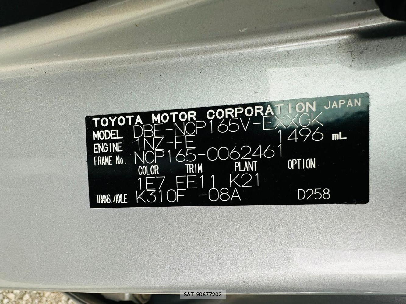 Toyota PROBOX VAN 2019-05 7369164-34