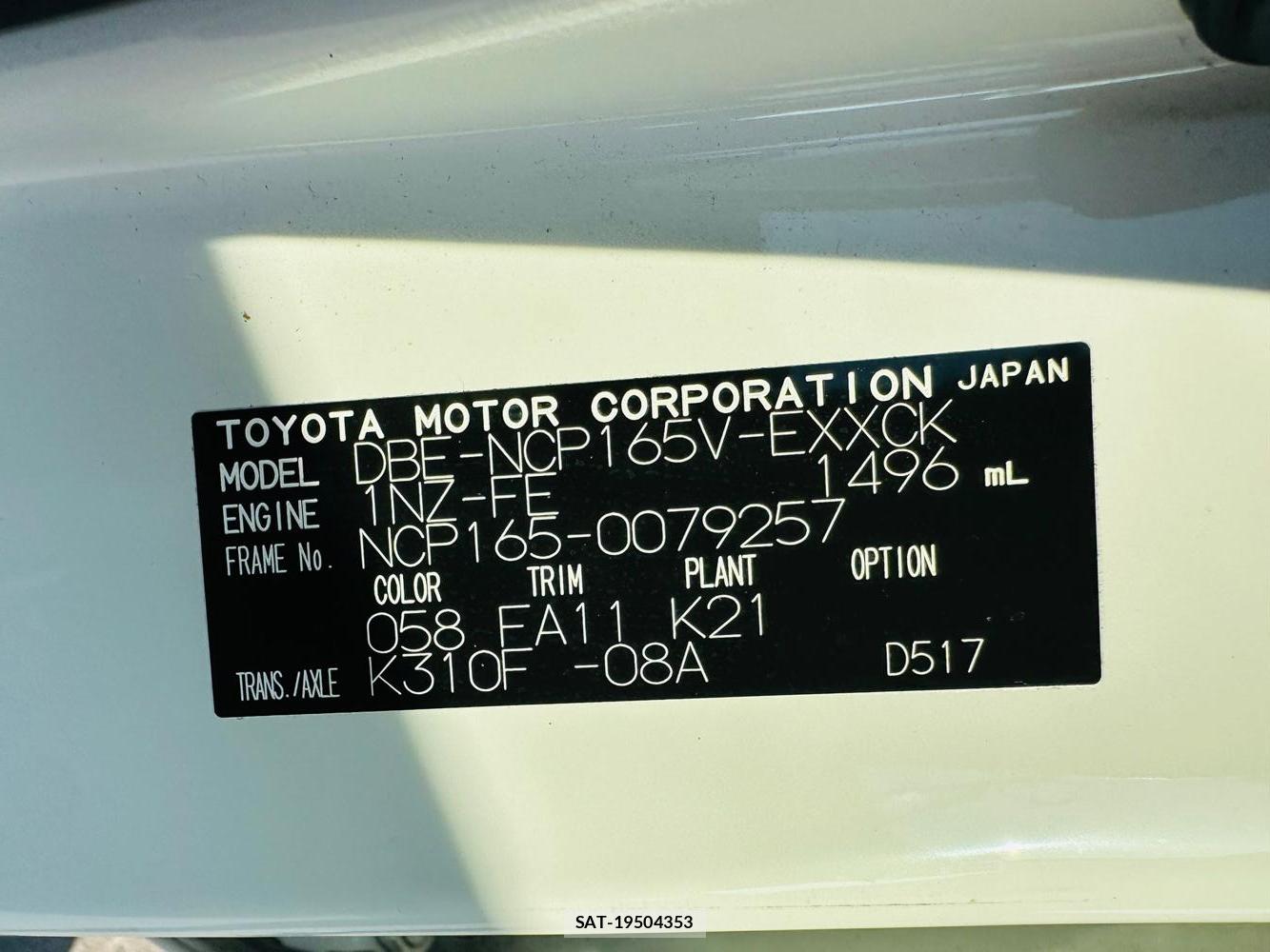 Toyota PROBOX VAN 2020 6762414-34