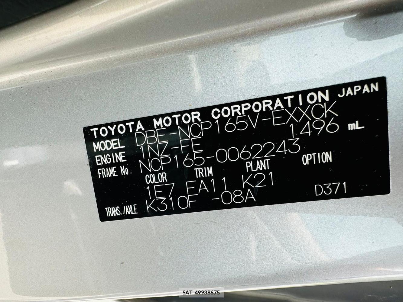 Toyota PROBOX VAN 2019-05 7317216-34