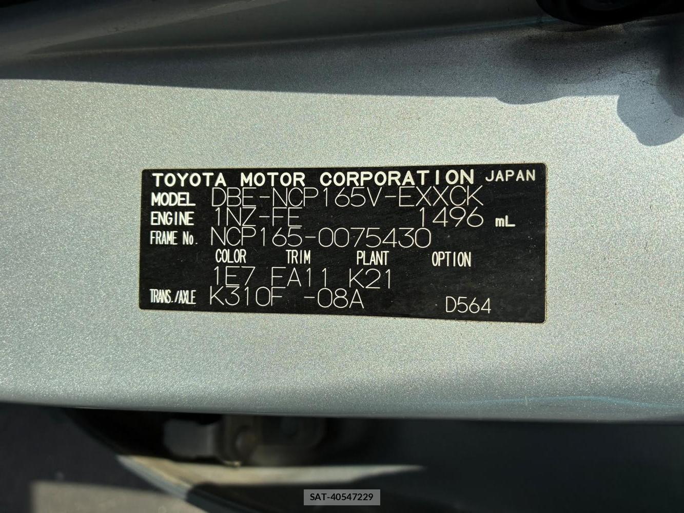 Toyota PROBOX VAN 2020 7182943-40