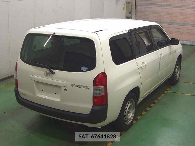 Toyota PROBOX VAN 2020-05 7539203-1