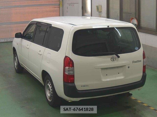 Toyota PROBOX VAN 2020-05 7539203-3
