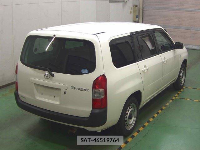 Toyota PROBOX 2020-06 7539259-3
