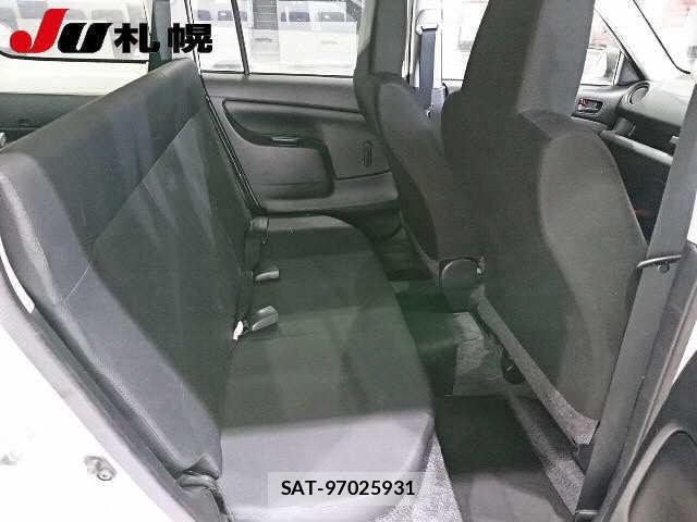 Toyota PROBOX VAN 2020-05 7532772-3