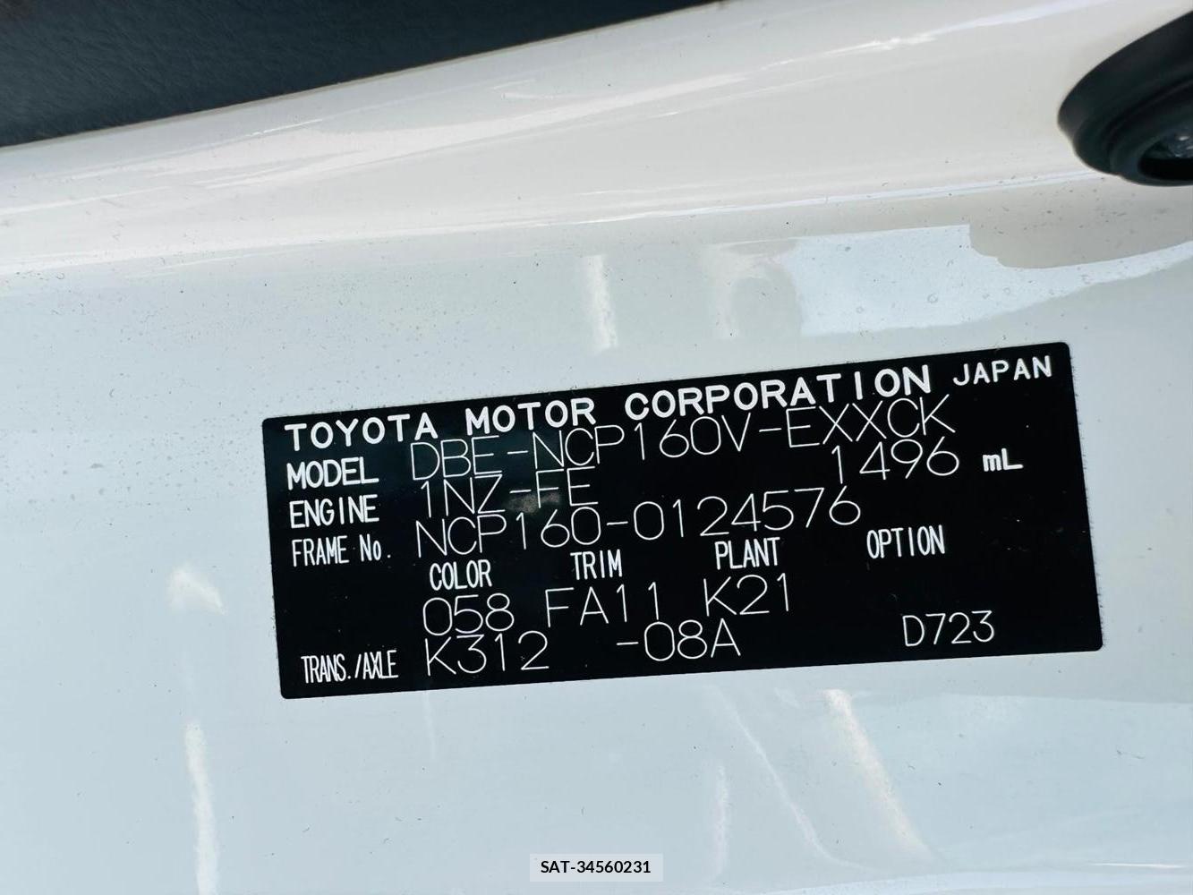 Toyota PROBOX VAN 2019-05 7536821-39