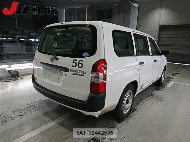 Toyota PROBOX VAN 2020-05 7532773-1